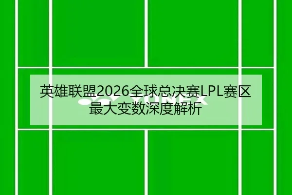 img_1781847125020_1243_1_203.jpg